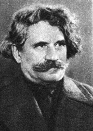 Сергей Николаевич Сергеев
