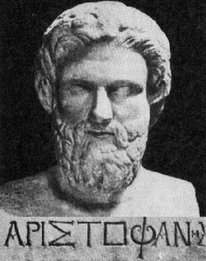 Аристофан