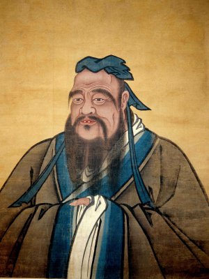 Конфуций